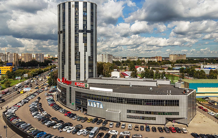 Компания